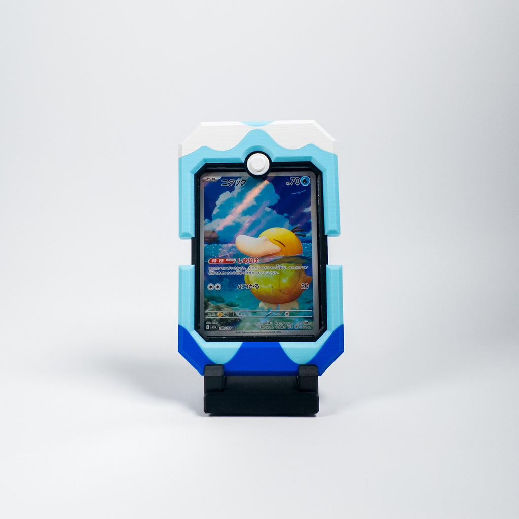 Pal Vault Dive Trading Card Case, Front Card Holder