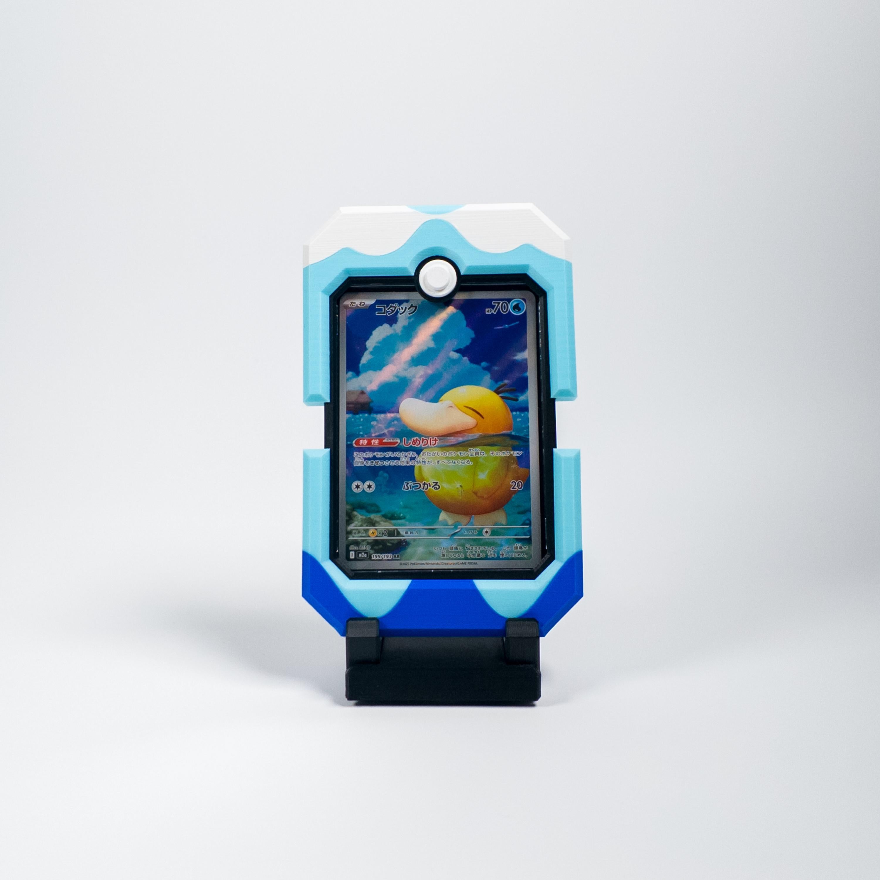 Pal Vault Dive Trading Card Case, Front Card Holder