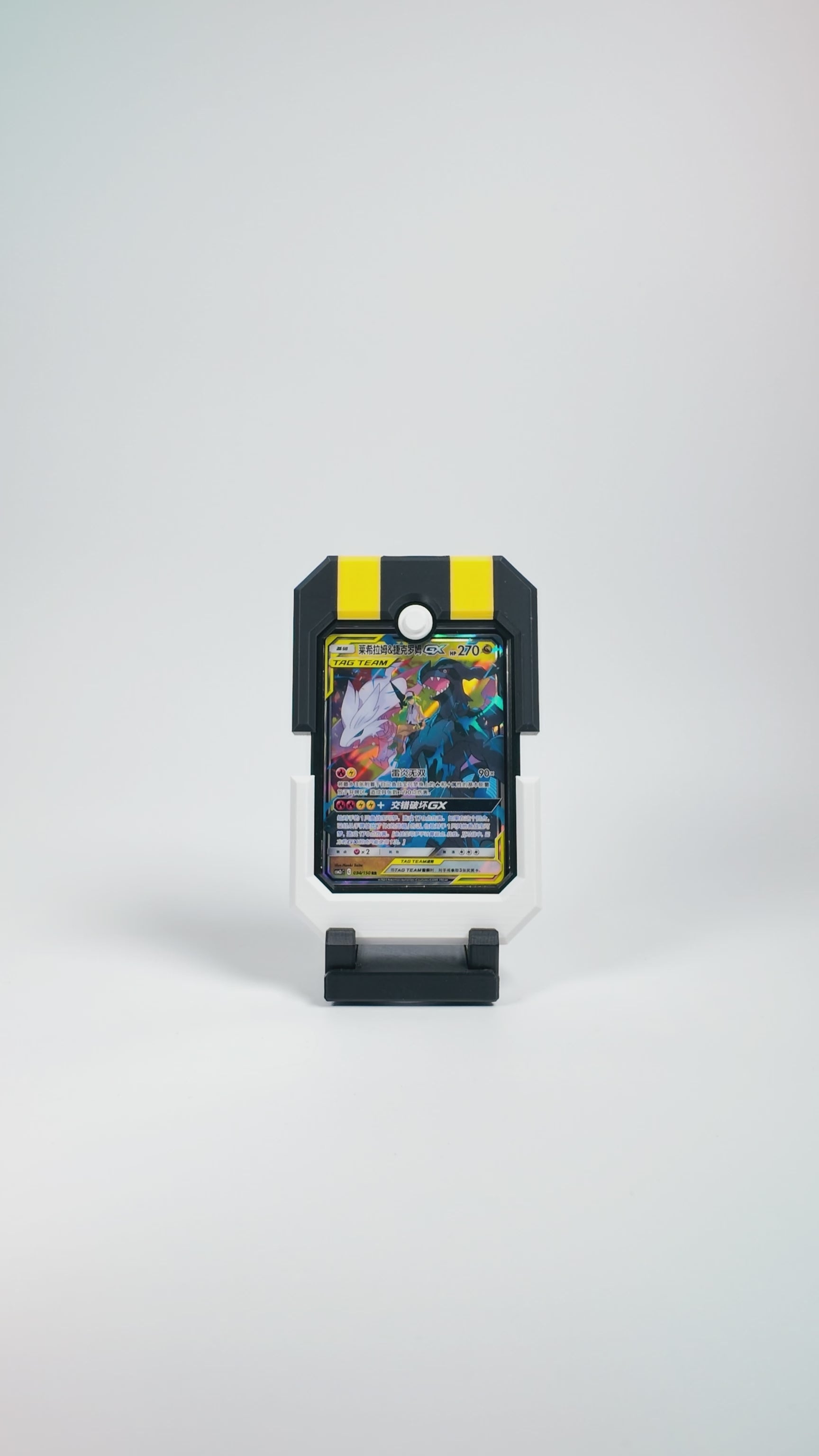 Pal Vault Ultra Trading Card Case, Video Demo Card Holder
