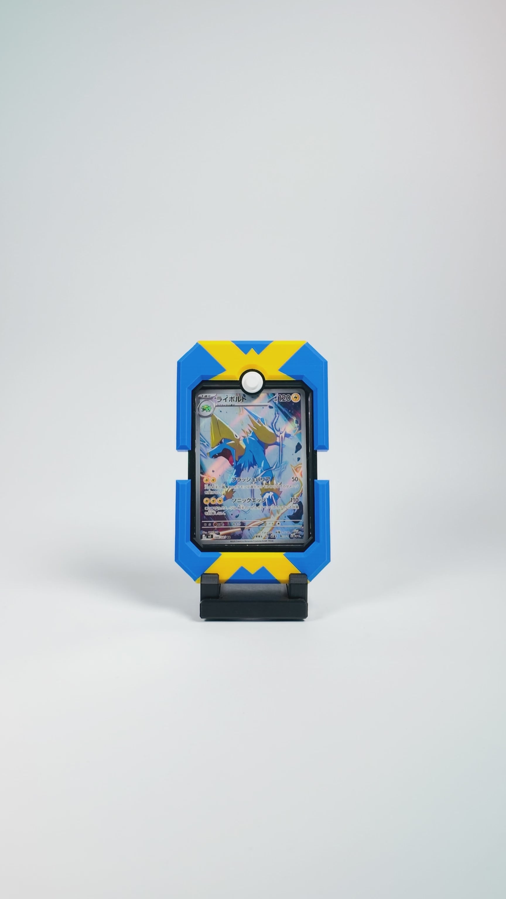 Pal Vault Quick Trading Card Case, Video Demo Card Holder