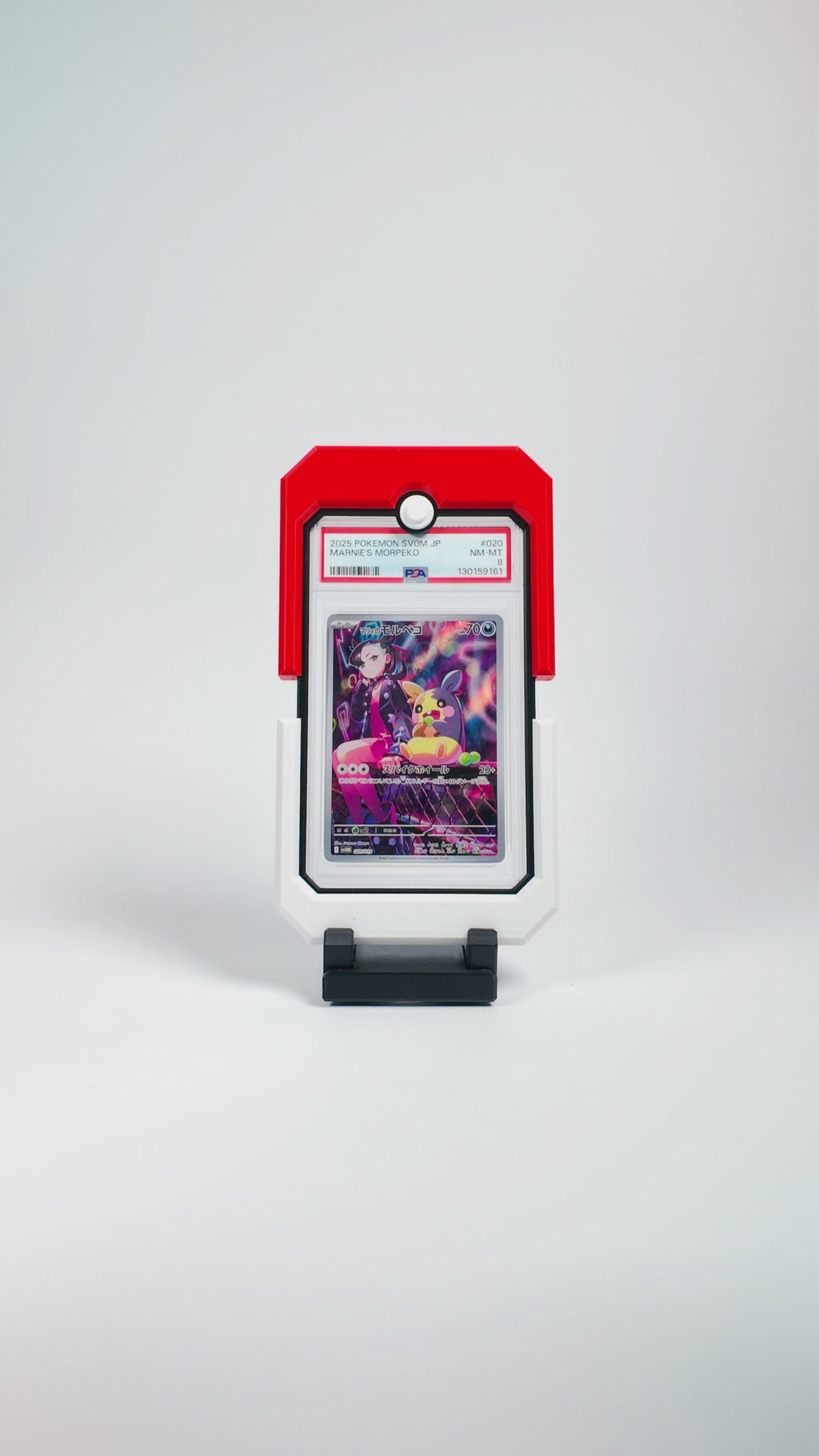 Pal Vault PSA Slab Red Trading Card Case, Video Demo Card Holder